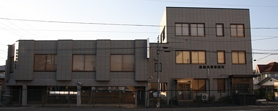 廣嶋法律事務所 事務所全景